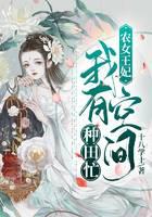 ũŮ���������пռ�����æ