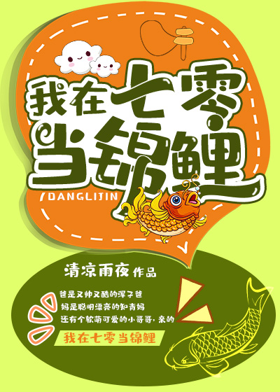 �������㵱����