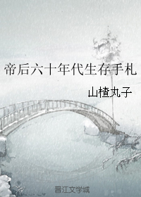 �ۺ���ʮ�����������