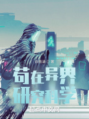 ��������о���ѧ