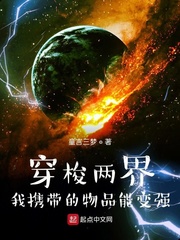 �������磺��Я������Ʒ�ܱ�ǿ