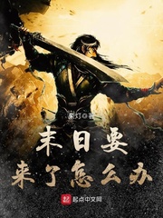 ĩ��Ҫ������ô��