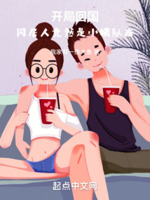 ���ڰ뵺��������С�̶���ͬ��