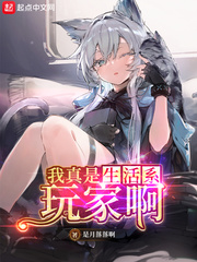 ����������ϵ��Ұ�