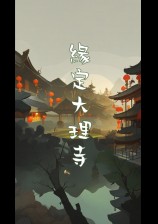 Ե��������