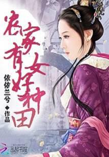 ũ����Ů������