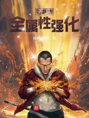 ����ȫ����ǿ��