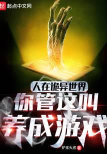 ���ڹ������磬������������Ϸ