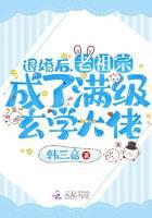 �˻�������ڳ���������ѧ����