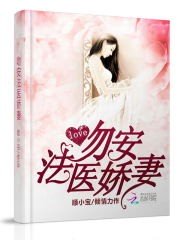 �ǰ�����ҽ����