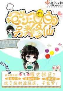 �ڻ�Ů����������