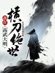 ���ڸ�������ᵶ����