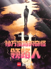 ����·�������·��