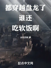 ����Խ������˭����������