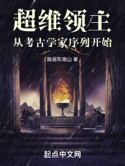 ��ά�������ӿ���ѧ�����п�ʼ