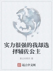 ʵ����ǿ����ȴѡ��������