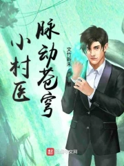 С��ҽ�������