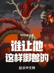 ˭�����������޵ģ�