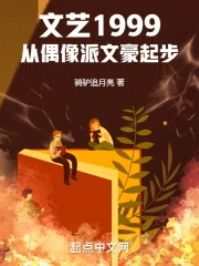 ����1999����ż�����ĺ���