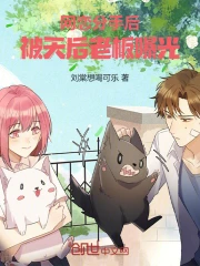 �������ֺ󣬱�����ϰ��ع�