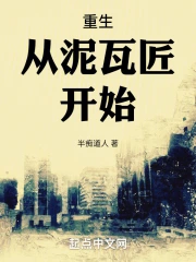 ���������߽���ʼ