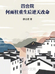 �ĺ�Ժ���������������������