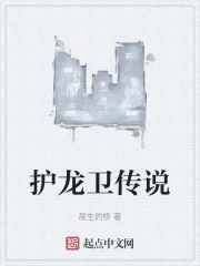 ��������˵