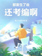 ��������˭�����డ