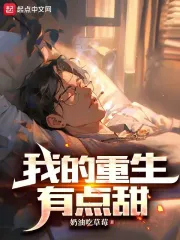 �ҵ������е���