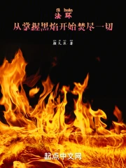 �����������պ��濪ʼ�پ�һ��