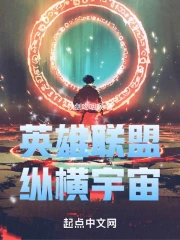 Ӣ�����ˣ��ݺ�����