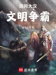 �����󺺣���������