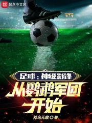 ������Ӱ�棬�����ľ��ſ�ʼ