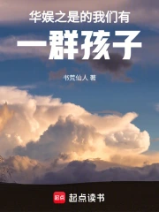 ����֮�ǵģ�������һȺ����