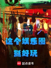 �������Ȧͦ����