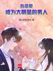 ����Ҫ��Ϊ�����ǵ�����