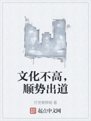 �Ļ����ߣ�˳�Ƴ���