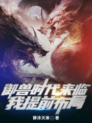 ����ʱ�����٣�����ǰ����