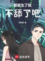 �������˾Ͳ����˰�