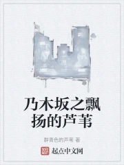 ��ľ��֮Ʈ���«έ