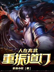 ���ڸ��䣬������ţ�