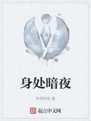 ������ҹ