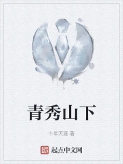 ����ɽ��