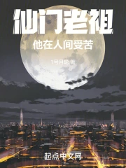 �����������˼�