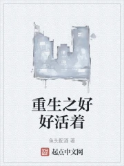 ����֮�úû���