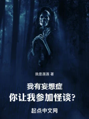 ��������֢�������Ҳμӹ�̸��