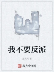 �Ҳ�Ҫ����