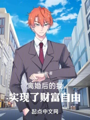 �������ʵ���˲Ƹ�����