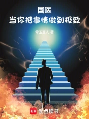 ��ҽ�������������������