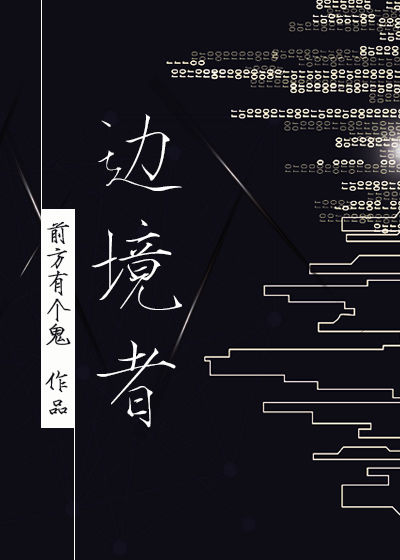 �߾���[�Ǽ�]